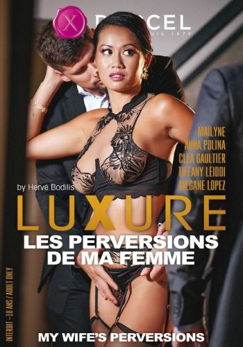 Извращения моей жены /Luxure Les Perversions De Ma Femme (My Wife's Perversions)/ Video Marc Dorcel (2020) купить порнофильм