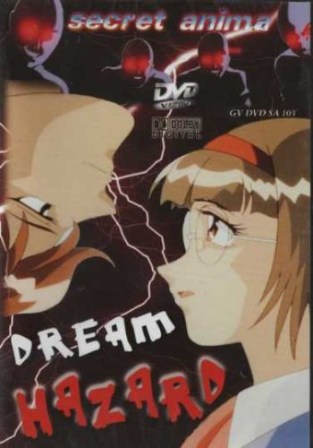   /Dream Hazard/ Trimax (2000)  