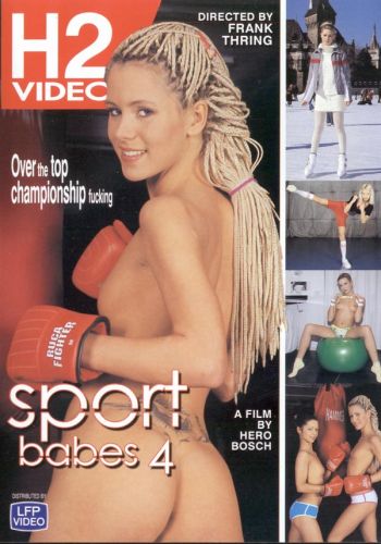   4 /Sport Babes 4/ Hustler (2004)  