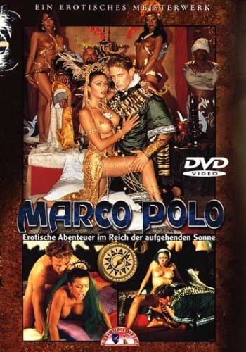   /Marco Polo/ Multimedia Verlag (1995)  