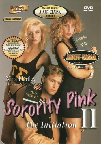   2 /Sorority Pink 2/ Nutech Digital (1998)  
