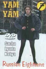   7 /Russian Eighteens 7/ Yam-Yam (1998)  