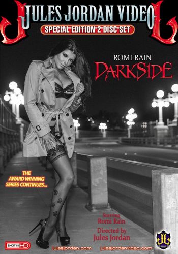     /Romi Rain Darkside/ Jules Jordan Video (2014)  