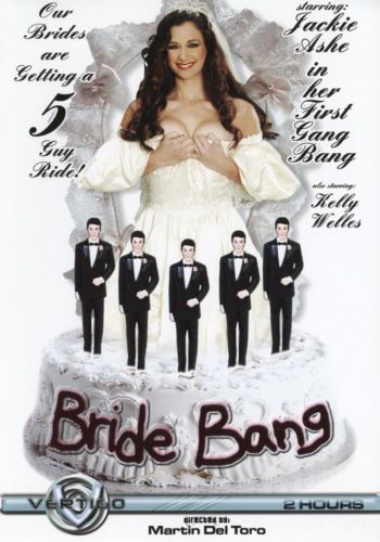    /Bride Bang/ Vertigo (2005)  