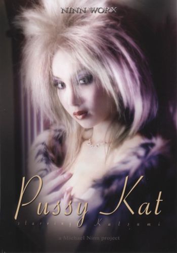  /Pussy Kat/ Ninn Worx (2006)  