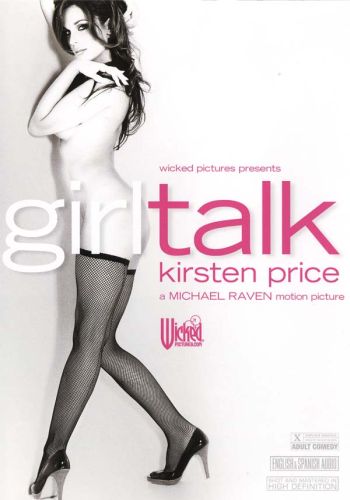   /Girl Talk/ Wicked Pictures (2007)  