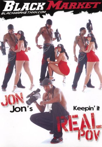    /Keepin' It Real POV/ Black Market (2008)  